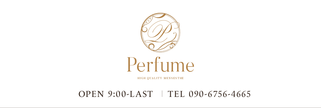 チYGXeslfAChݐЁtX@YGXe perfume(pt[ )̏oΏłB
