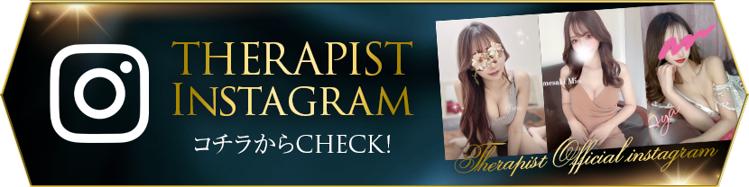 �C���X�^�O����